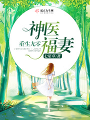 师兄